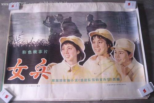 克莱蒙学院学历认证